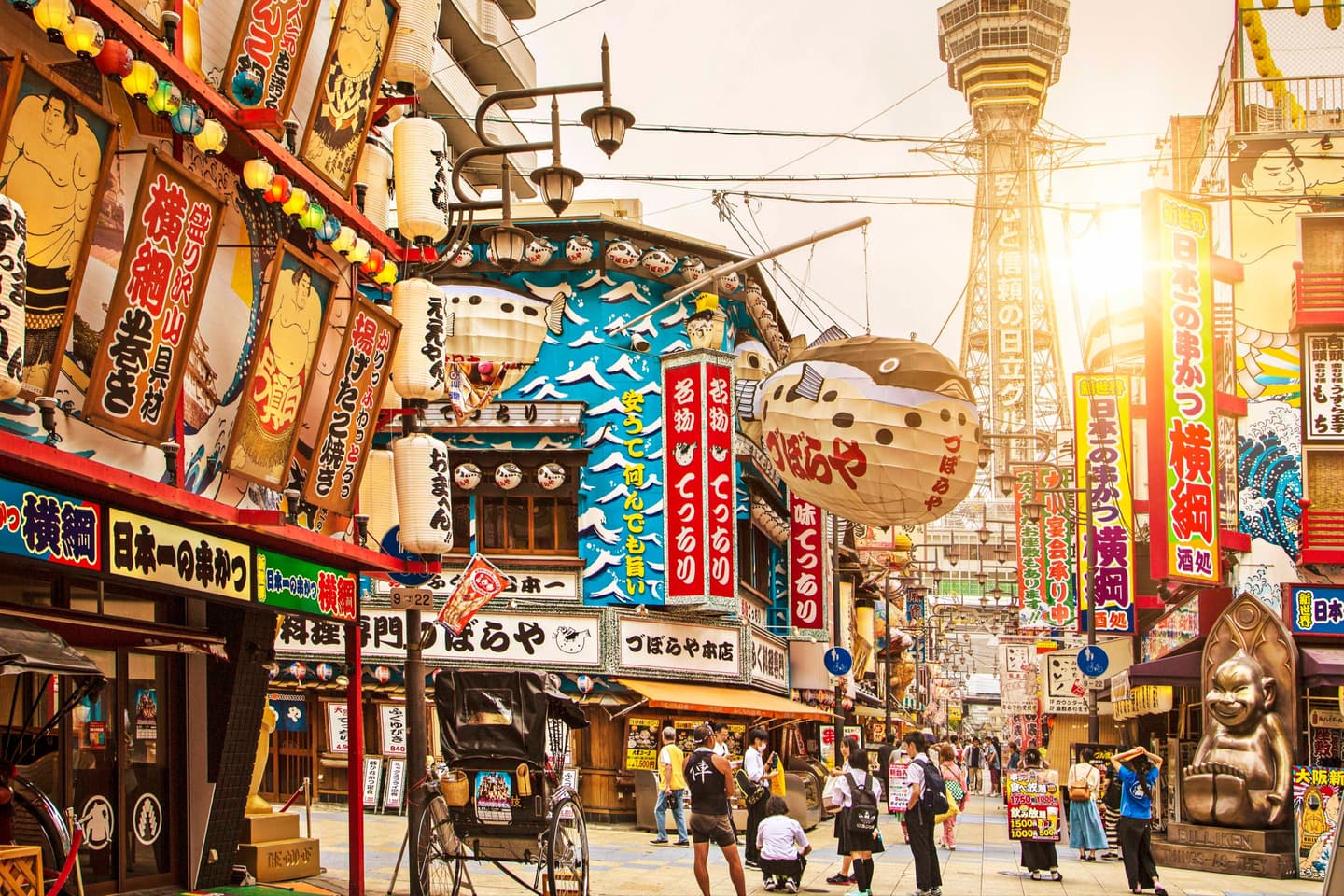 Osaka-Shinsekai-District-with-Tsutenkaku-Tower