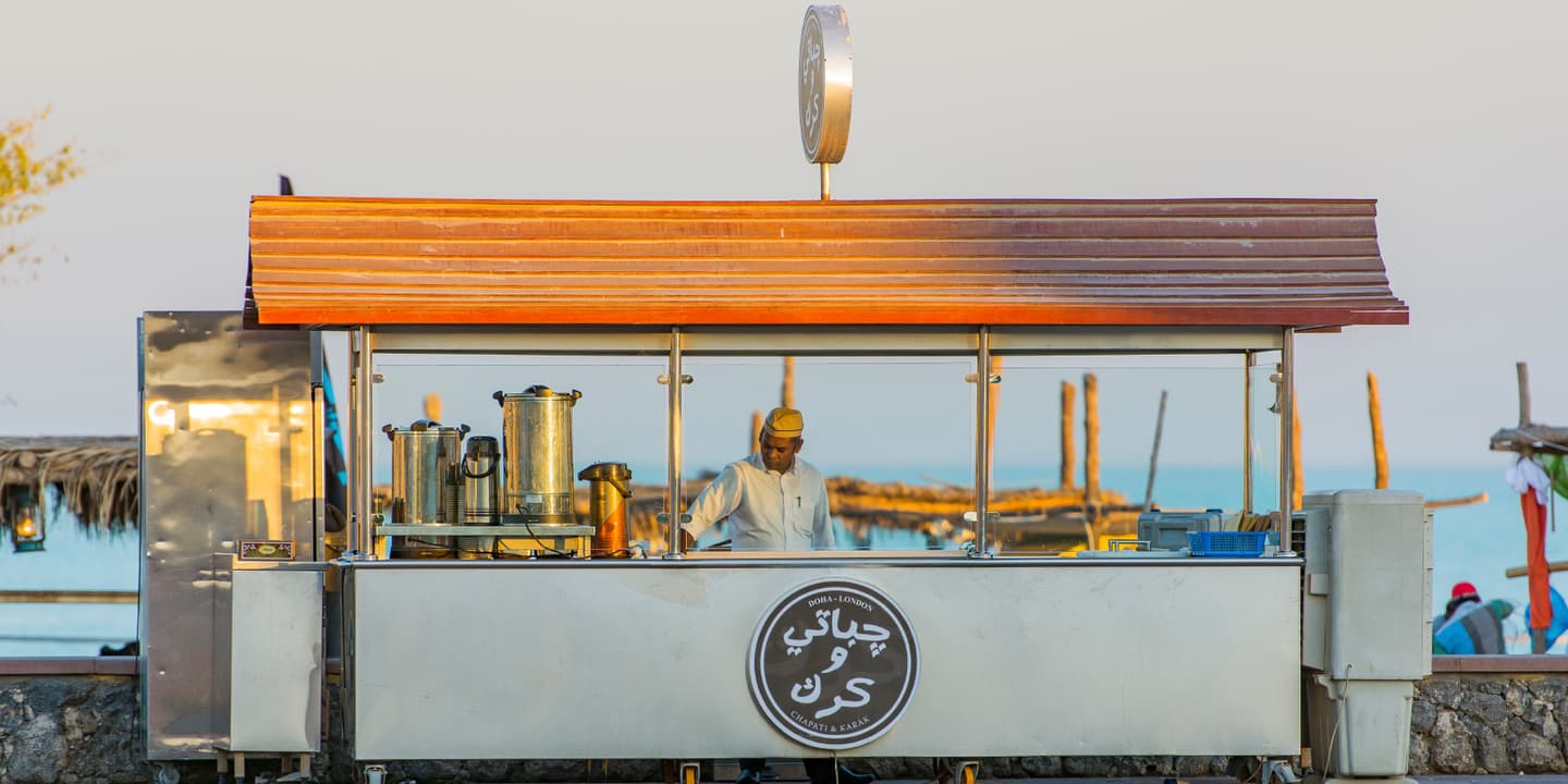 iStock.com / Ahmed Abdel Hamid