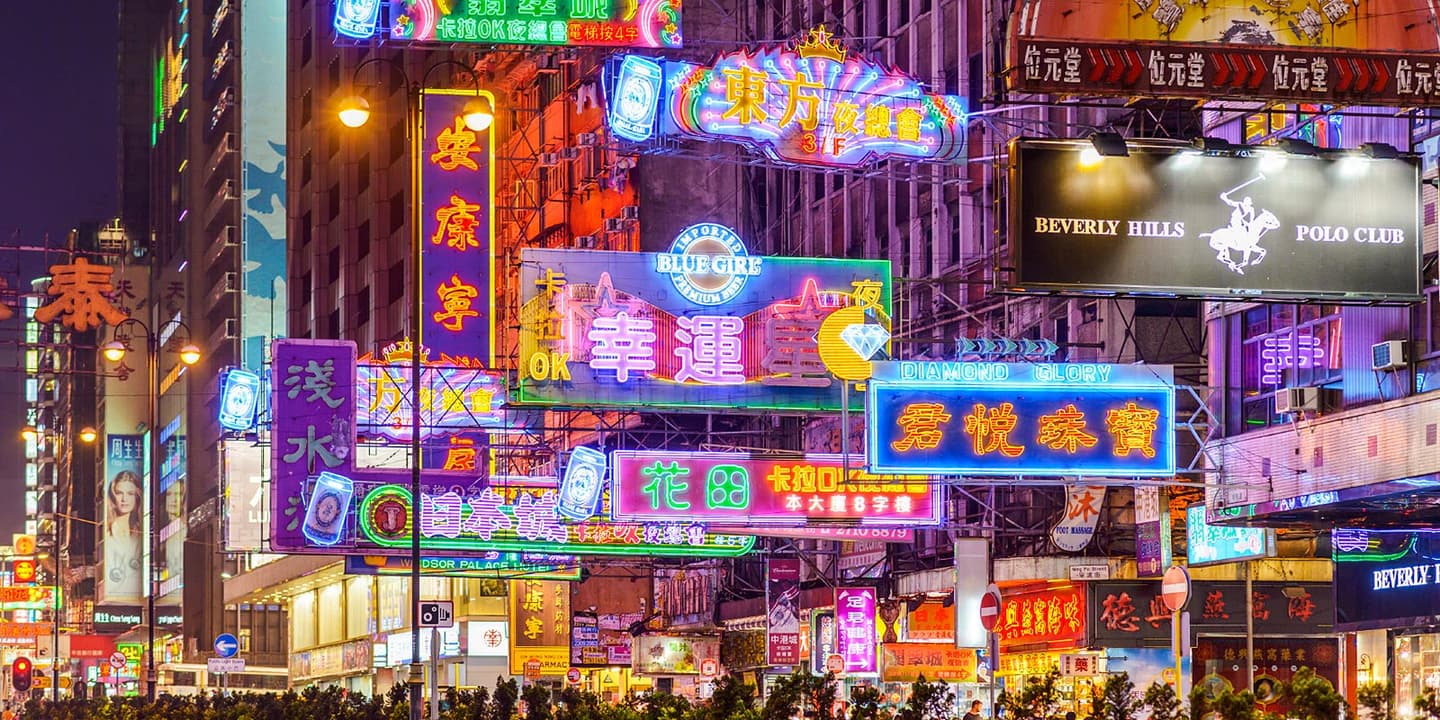 iStock.com / Sean Pavone