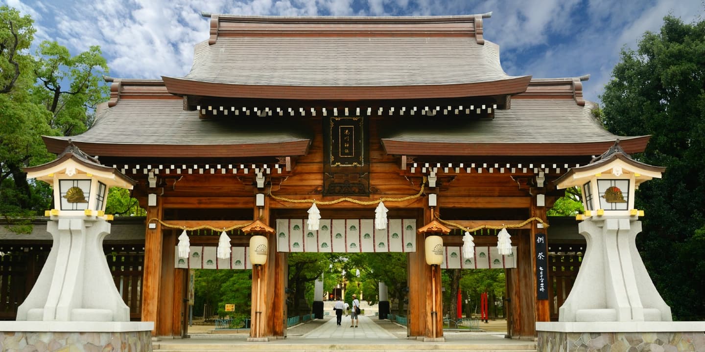 iStock / Sean Pavone