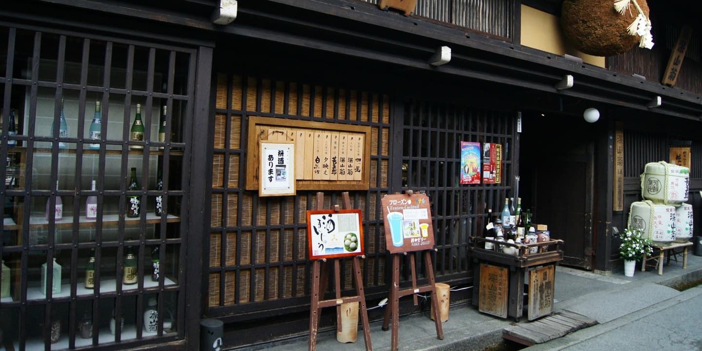 iStock / geWildNatuurfotografie