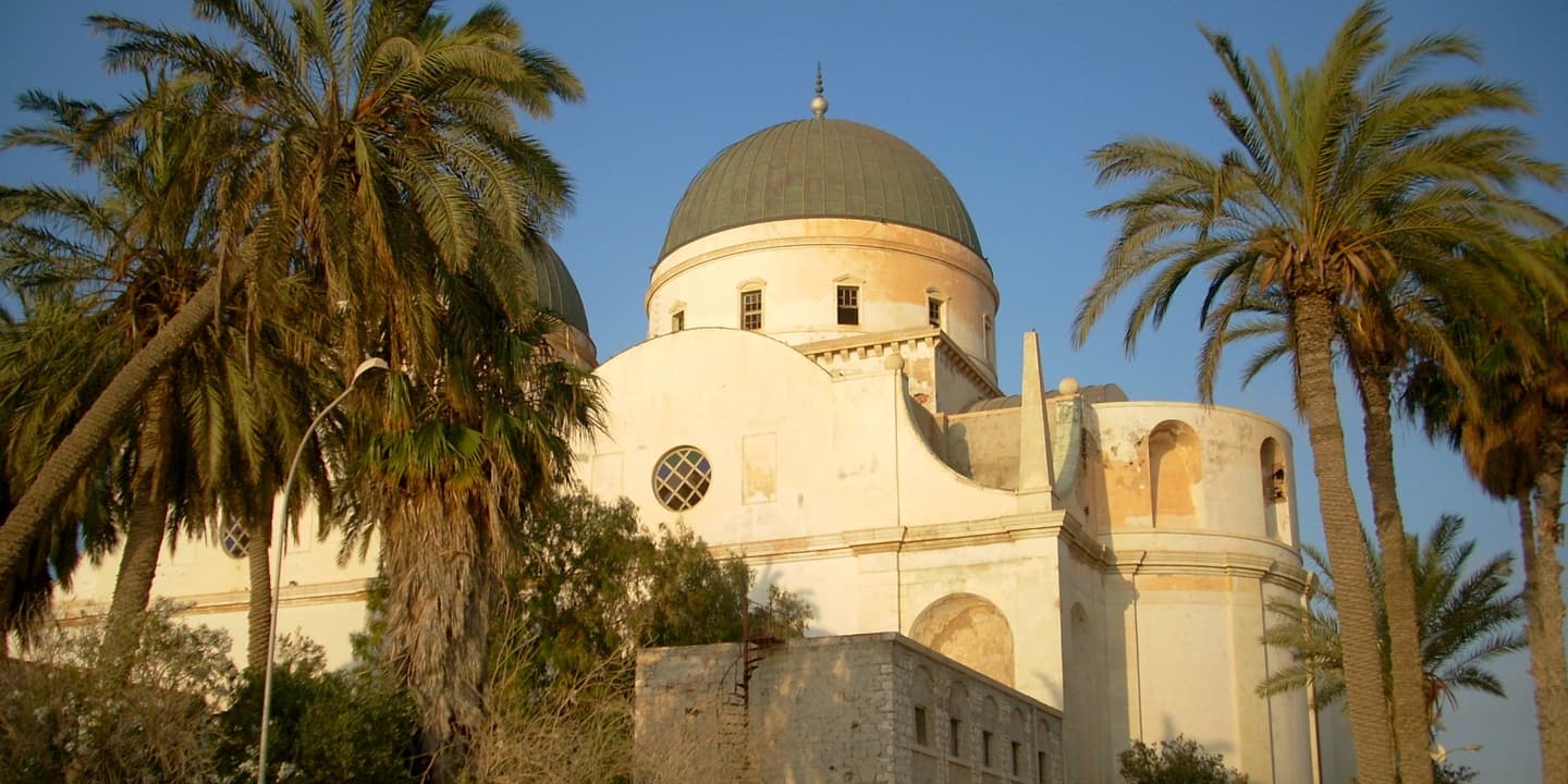 Wikimedia Commons / AJ L