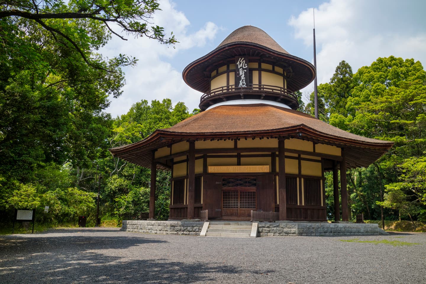 Getty Images/Picture Partners