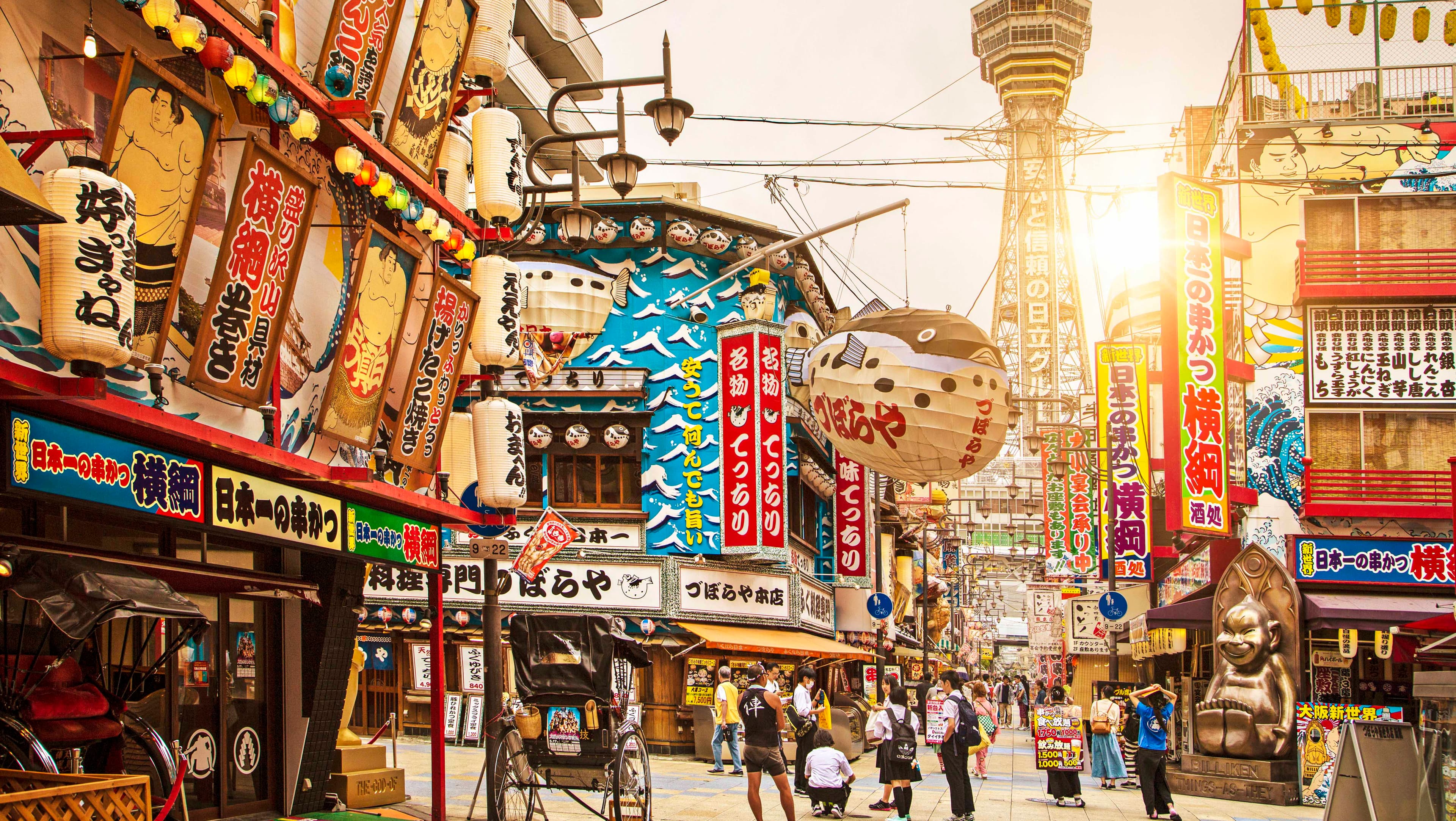 Osaka-Shinsekai-District-with-Tsutenkaku-Tower
